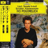 Deutsche Grammophon Digital : Pogorelich - Liszt, Scriabin